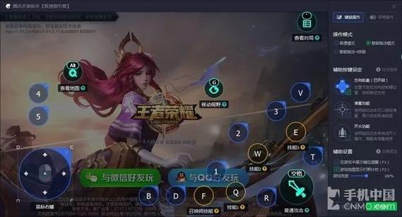 诛仙云梦加点以及连击设置是什么